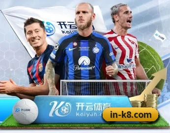 K8凯发的故事